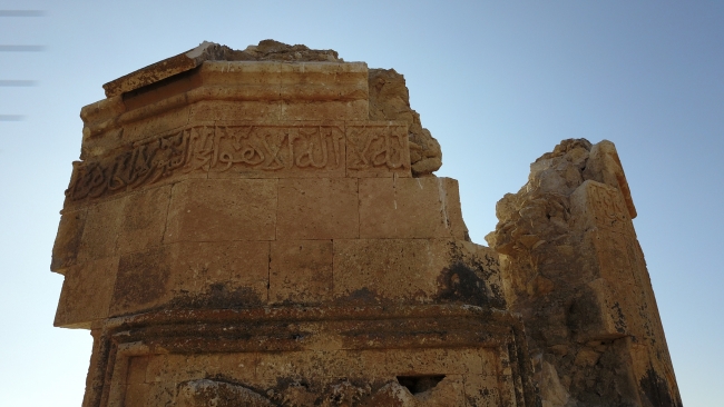 Fotoğraf: TRT Haber